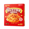 【星币兑换】贝因美海苔/肉松芝士蟹香蟹黄锅巴各5盒（共10盒） 商品缩略图1