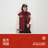 商场同款|森马夹克男春季学院风撞色棒球服2026新款情侣复古外套 商品缩略图4