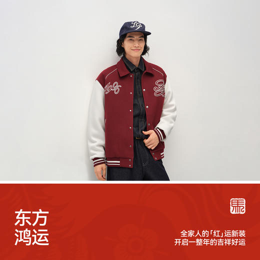 商场同款|森马夹克男春季学院风撞色棒球服2026新款情侣复古外套 商品图4
