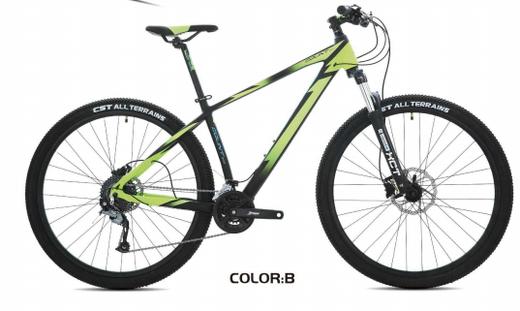 UPLAND名爵200-29黑灰黑黄,29x17.5寸,18速油碟,铝合金山地车 商品图3