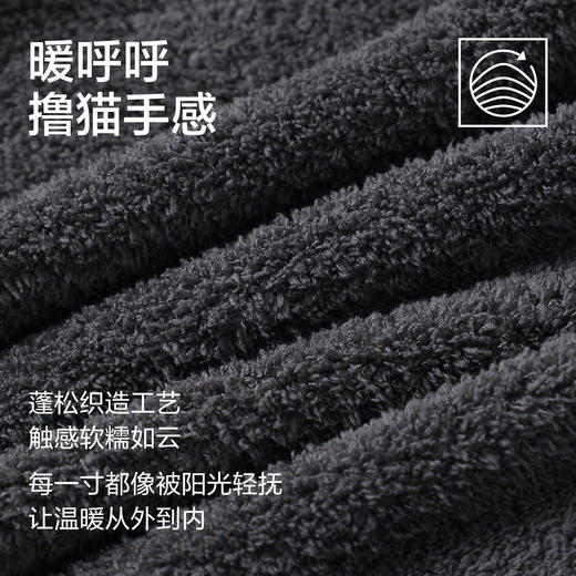 【120-160】【有棵树】男童冬款半边绒家居服套装 商品图6