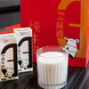 石家庄优选仓库速达 ，三个三年定制奶源新疆纯牛奶，新鲜定制奶源，入口醇厚， 奶香浓郁，200ml×12瓶/箱 商品缩略图11
