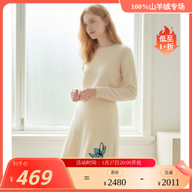 KINGDEER/KD百搭中长款A字裙常规秋冬半身裙厚款休闲L805630温婉奶油款鹿王