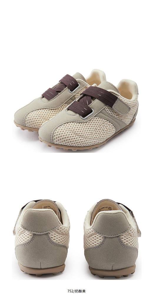 jnby  26年春款  运动鞋 6Q2M10160 商品图11