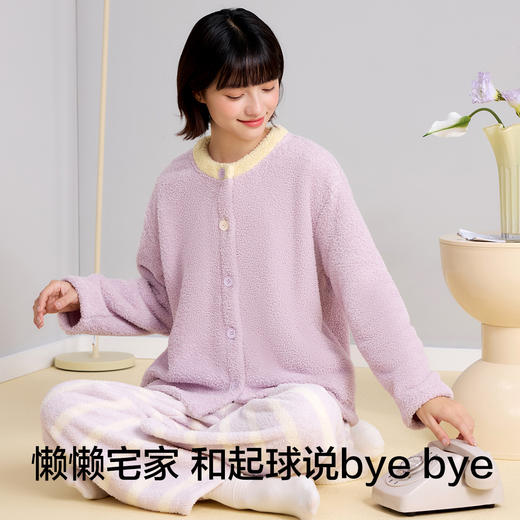 【M-XXL】【有棵树】女士半边绒家居服套装 商品图3