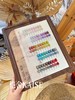 45色浮光锦色猫眼 商品缩略图2