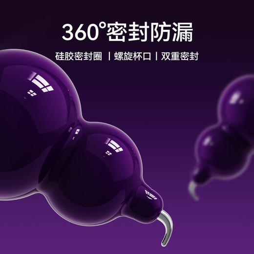 OTE | 福禄保温壶 大容量1500ml 商品图2