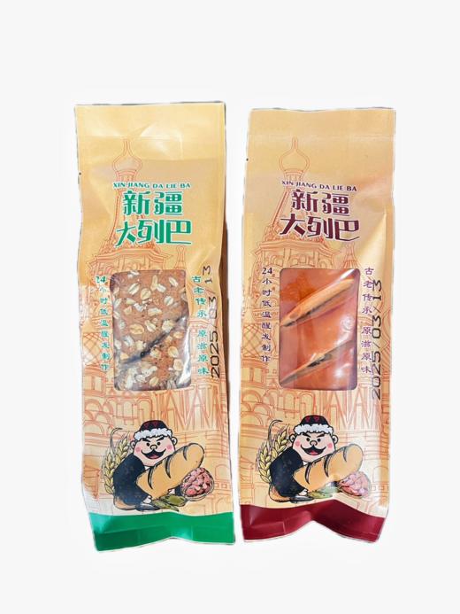 夏贝尔·坚果列巴258g+ 黑麦列巴258g  双重口味列巴合集 商品图0