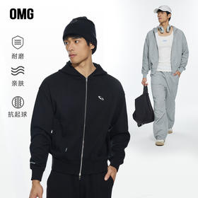 OMG运动 【挺阔有型】连帽卫衣开衫男短款外套秋冬季灰色潮牌休闲