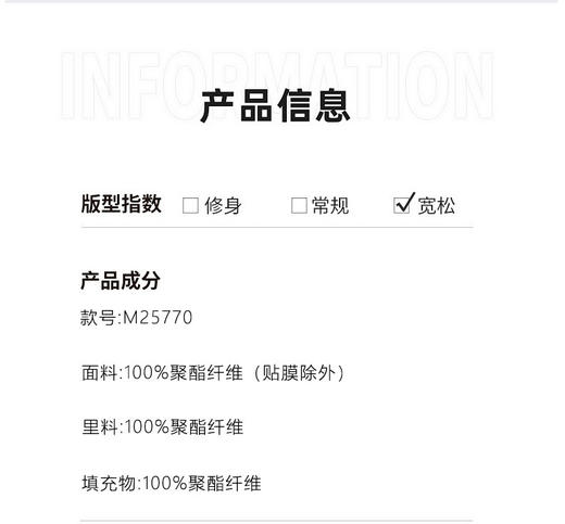 开衫中长款连帽棉衣男潮牌时尚加厚宽松休闲男装冬装棉服外套 商品图4