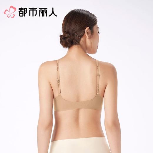 都市丽人内衣B杯中厚文胸泳布内衣无痕内衣3/4杯内衣软尺码内衣前扣无钢圈LBC5B1 商品图2