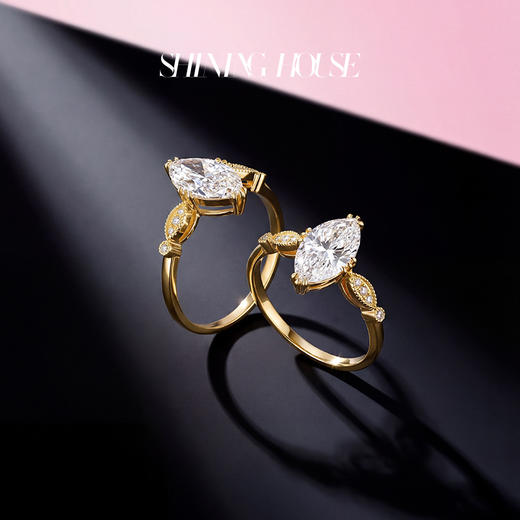ShiningHouse[培育] 18k金钻石戒指 橄榄形1.5克拉钻人工真钻人造钻石K金戒指时尚钻石戒指悦己送礼臻选【此商品不支持7天无理由退货退款】预计3日发货 商品图3