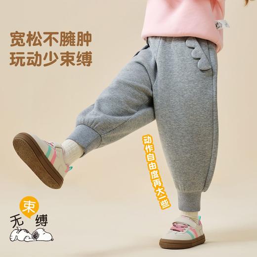 【90-130】【加绒】【史努比】女童银狐绒保暖卫裤 商品图3