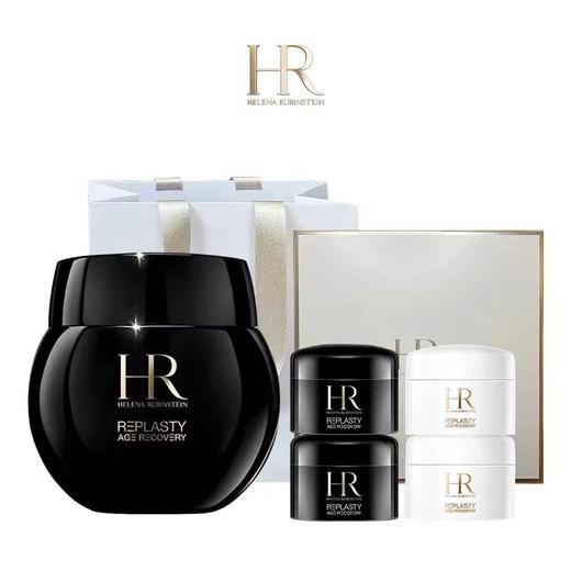 【礼盒礼袋】HR赫莲娜黑绷带礼盒(老版)-H736 商品图4