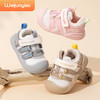 炜俊亿足宝宝学步鞋男女春秋季婴儿鞋子软底防滑0一1-3岁女童鞋不掉透气单鞋14-22 商品缩略图0