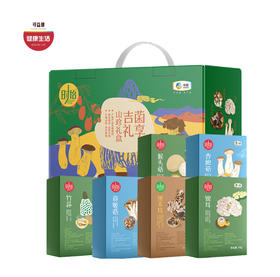 中粮时怡菌享吉礼菌菇礼盒 6种菌菇 鲜美滑嫩 煮汤炖菜样样行  370g