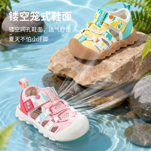 贝贝怡男女童宝宝鞋ZB2FX010 商品图8