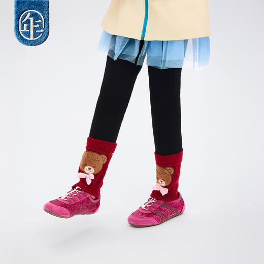 年衣童装儿童打底裤女童2025冬季新款女孩甜美甜心蓓尔打底裤 商品图2