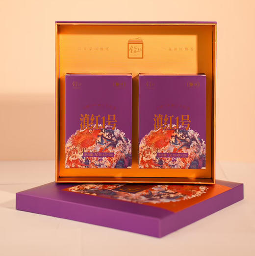 年货节｜中茶滇红·滇红1号 
规格：160g*1盒*8盒/箱，整箱满减新春特辑，不可错过！ 商品图2