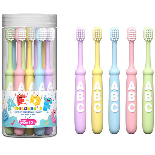 儿童牙刷软毛高级清洁6-12岁卡通字母萌趣十支桶装 商品图4