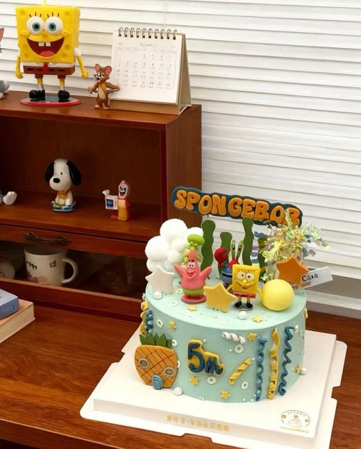 【臻品系列】---半翻糖【海绵宝宝水世界】 商品图1