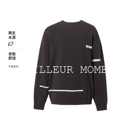 【男装】【商场同款】麦檬春秋套头毛衫9F9230721