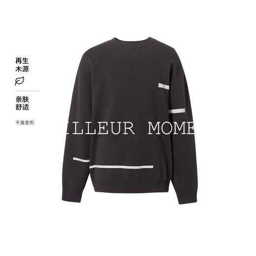 【男装】【商场同款】麦檬春秋套头毛衫9F9230721 商品图0