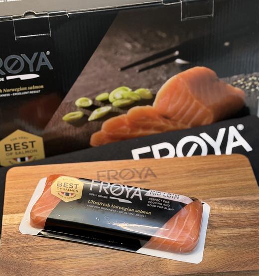 FROYA弗罗亚挪威原装进口空运三文鱼礼盒 商品图0