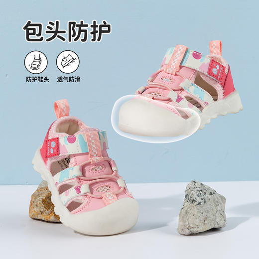 贝贝怡男女童宝宝鞋ZB2FX010 商品图4