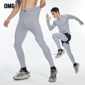 OMG运动 【绒感高弹力】紧身裤男打底裤运动紧身长裤健身裤子加绒