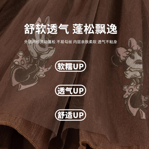 迪士尼半身裙XD3DQ003 商品图5