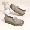 信诺妈妈皮鞋真皮一脚蹬乐福鞋女厚底舒适单鞋豆豆鞋2026春季新款6C1033-16 商品缩略图1