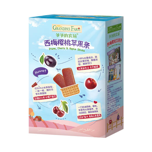 爷爷的农场猕猴桃梨枇杷条/西梅樱桃苹果条60g 商品图6