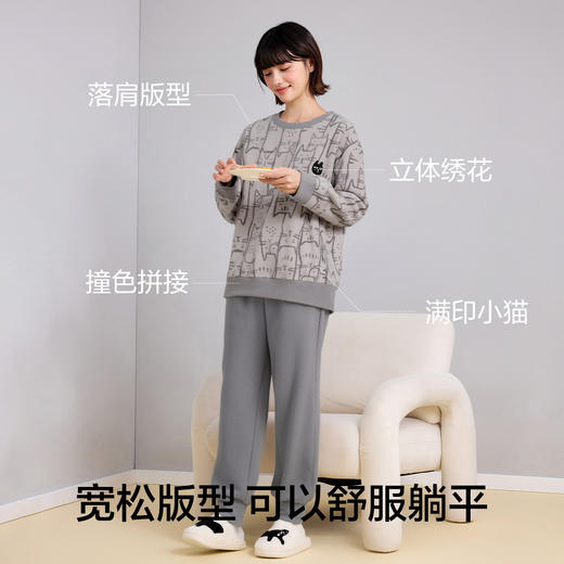 【M-XXL】【有棵树】女士双面摇粒绒家居服套装 商品图8