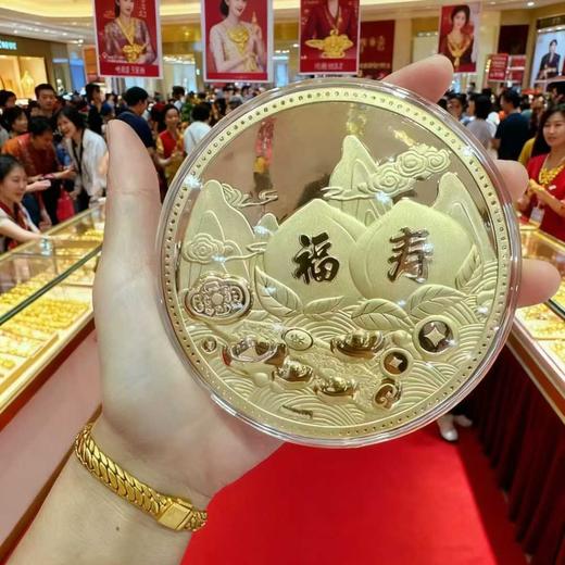 六鑫珠宝 足金999黄金大饼马上发财520平安喜乐金饼 商品图2