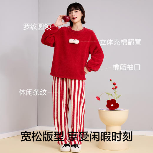 【M-2XL】【有棵树】女士双面半边绒家居服套装 商品图9