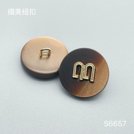 S6657(整包购买) 商品图2