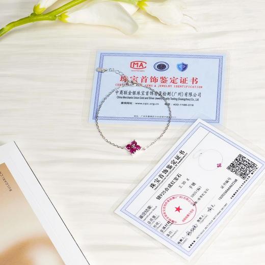 【顺丰发货】 高级定制培育红宝石系列 商品图12