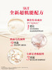 SK-II神仙水精华面霜保湿护肤品套装礼物礼盒sk2skll 商品缩略图3