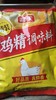 【SF】海天鸡精调味料 中华老字号 好品质 真鲜香 商品缩略图0