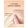 兰蔻菁纯防晒 麦色滤防晒霜贴妆润色隔离高倍防晒乳 商品缩略图1