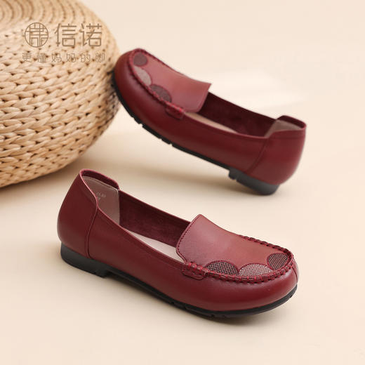 信诺简约风真皮一脚蹬乐福鞋女平底舒适软底妈妈鞋单鞋6C1980-23 商品图2