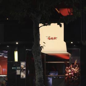 Fever Bar 80元抵100元代金券