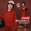 onmygame【新年限量款】红色卫衣男童秋冬款本命年衣服 商品缩略图2