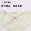 都市丽人内裤女士内裤蕾丝内裤蕾丝网布三角内裤LPC1C5 商品缩略图7