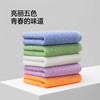 B096 最生活抗菌毛巾吸水不易掉毛干净卫生 商品缩略图1