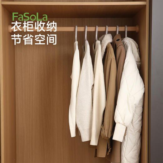 FaSoLa十只装无痕晾衣架防肩角衣挂家用挂衣塑料衣服架子晒衣撑挂钩 商品图6