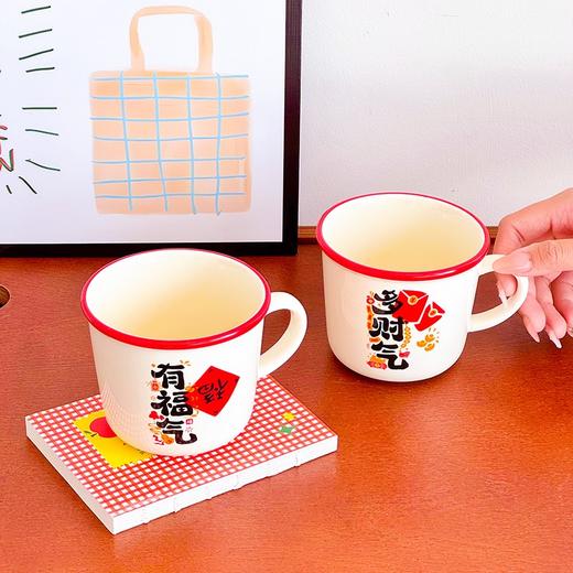 【马上有财反口杯】马年创意陶瓷杯网红新年高颜值杯子马克杯伴手礼水杯 商品图3
