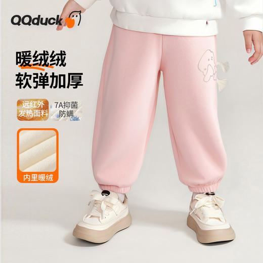 【加绒】【80-130】【可可鸭】男女童冬款加绒保暖裤子 商品图7