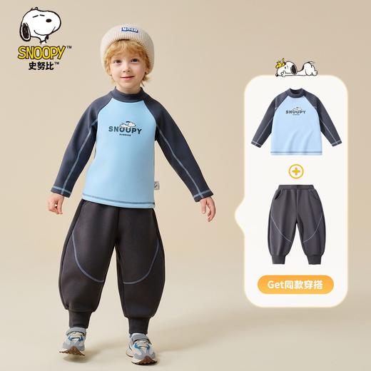 【90-130】【加绒】【史努比】男童半高领T恤保暖上衣 商品图9
